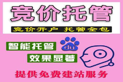 信息流广告运营中的AI技术应用案例